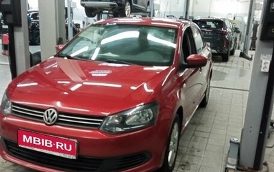 Volkswagen Polo VI (EU Market), 2013 год, 870 000 рублей, 1 фотография