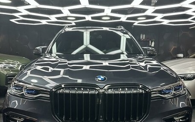 BMW X7, 2021 год, 13 500 000 рублей, 1 фотография