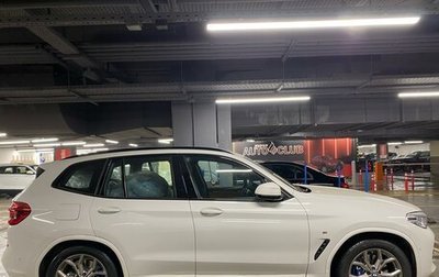 BMW X3, 2021 год, 6 600 000 рублей, 1 фотография