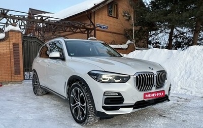BMW X5, 2019 год, 6 445 000 рублей, 1 фотография