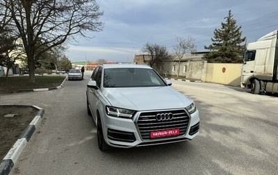Audi Q7, 2018 год, 5 800 000 рублей, 1 фотография