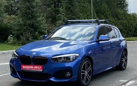 BMW 1 серия, 2018 год, 2 490 000 рублей, 1 фотография