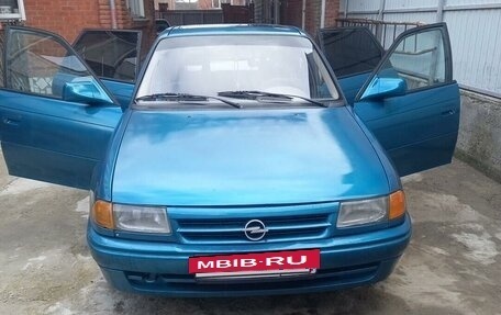 Opel Astra F, 1992 год, 195 000 рублей, 5 фотография