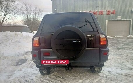 Toyota RAV4, 2000 год, 800 000 рублей, 5 фотография