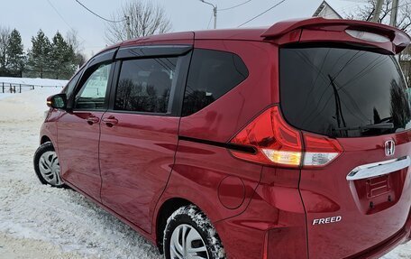 Honda Freed II, 2018 год, 1 775 000 рублей, 4 фотография