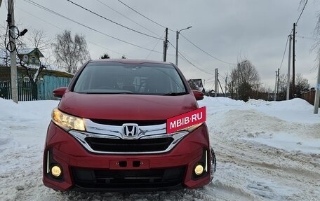 Honda Freed II, 2018 год, 1 775 000 рублей, 2 фотография
