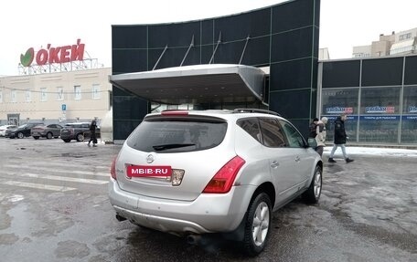 Nissan Murano, 2005 год, 500 000 рублей, 6 фотография