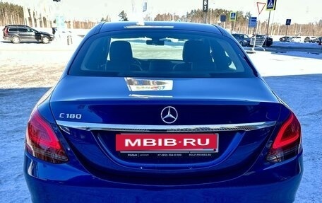 Mercedes-Benz C-Класс, 2020 год, 3 080 000 рублей, 16 фотография