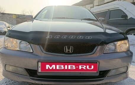 Honda Accord VII рестайлинг, 2000 год, 525 000 рублей, 6 фотография