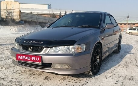 Honda Accord VII рестайлинг, 2000 год, 525 000 рублей, 3 фотография