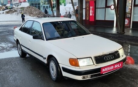 Audi 100, 1993 год, 270 000 рублей, 10 фотография