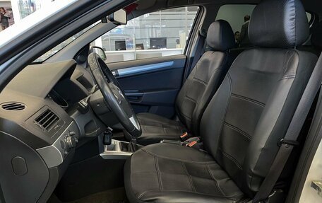 Opel Astra H, 2013 год, 720 000 рублей, 17 фотография