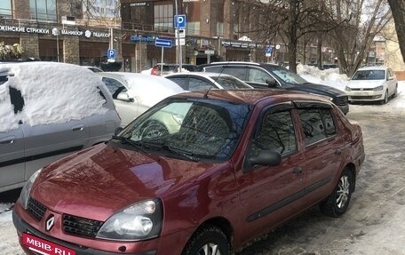 Renault Symbol I, 2002 год, 295 000 рублей, 2 фотография