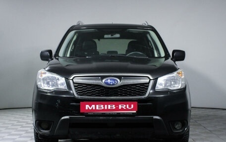 Subaru Forester, 2014 год, 1 540 000 рублей, 2 фотография