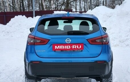 Nissan Qashqai, 2019 год, 1 950 000 рублей, 6 фотография