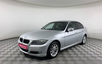 BMW 3 серия, 2011 год, 1 295 000 рублей, 1 фотография