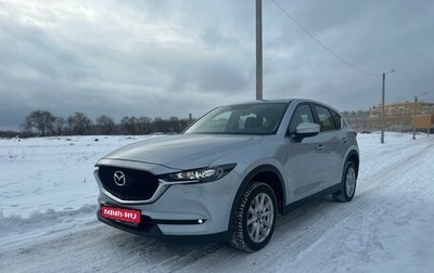 Mazda CX-5 II, 2019 год, 2 350 000 рублей, 1 фотография