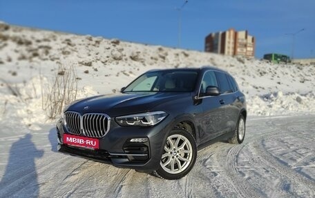 BMW X5, 2020 год, 7 200 000 рублей, 4 фотография