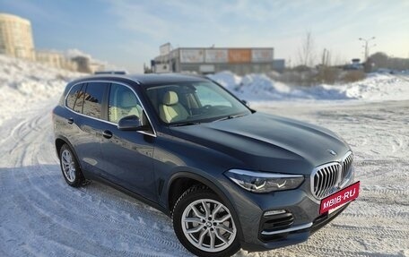 BMW X5, 2020 год, 7 200 000 рублей, 5 фотография