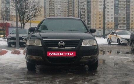 Nissan Almera, 2006 год, 205 000 рублей, 5 фотография