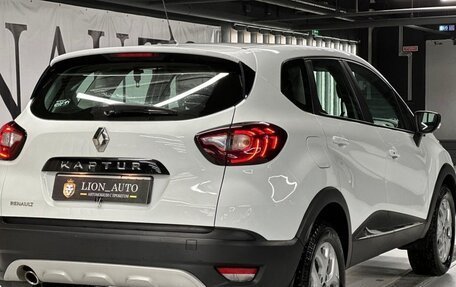Renault Kaptur I рестайлинг, 2016 год, 1 417 000 рублей, 6 фотография