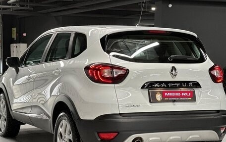 Renault Kaptur I рестайлинг, 2016 год, 1 417 000 рублей, 5 фотография