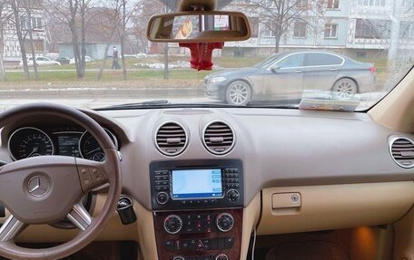 Mercedes-Benz M-Класс, 2008 год, 1 100 000 рублей, 2 фотография