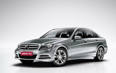 Mercedes-Benz C-Класс, 2012 год, 1 790 000 рублей, 1 фотография