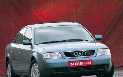 Audi A6, 1999 год, 450 000 рублей, 1 фотография