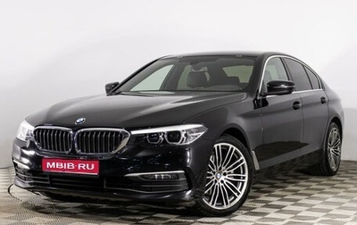 BMW 5 серия, 2019 год, 3 899 789 рублей, 1 фотография