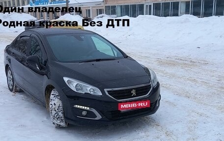 Peugeot 408 I рестайлинг, 2019 год, 1 650 000 рублей, 1 фотография