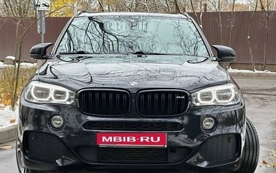 BMW X5, 2017 год, 5 000 000 рублей, 1 фотография