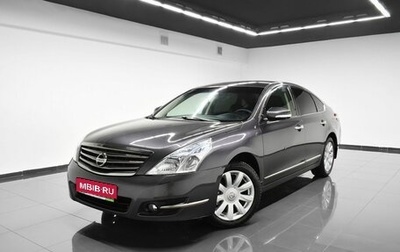 Nissan Teana, 2011 год, 1 295 000 рублей, 1 фотография