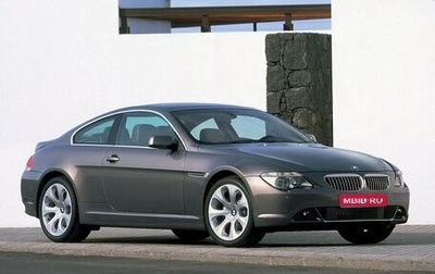 BMW 6 серия, 2006 год, 1 060 000 рублей, 1 фотография
