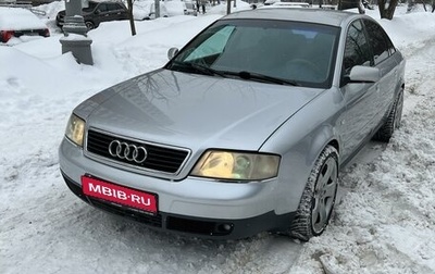 Audi A6, 1997 год, 355 000 рублей, 1 фотография