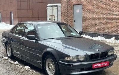 BMW 7 серия, 1999 год, 550 000 рублей, 1 фотография