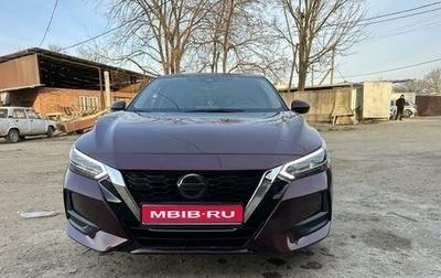 Nissan Sentra, 2020 год, 2 350 000 рублей, 1 фотография