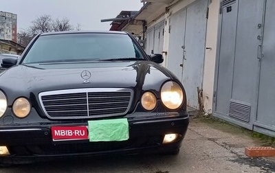 Mercedes-Benz E-Класс, 2001 год, 890 000 рублей, 1 фотография