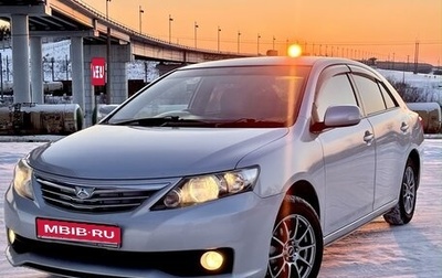 Toyota Allion, 2010 год, 1 330 000 рублей, 1 фотография