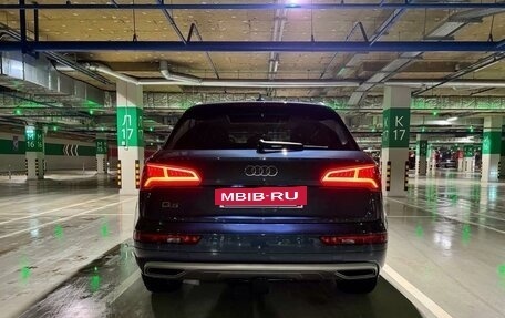 Audi Q5, 2018 год, 3 340 000 рублей, 5 фотография