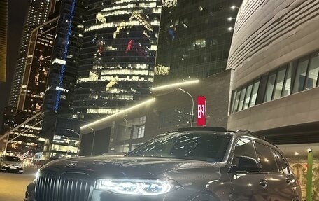 BMW X7, 2021 год, 13 500 000 рублей, 11 фотография