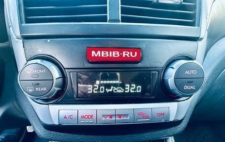 Subaru Impreza III, 2007 год, 799 000 рублей, 14 фотография