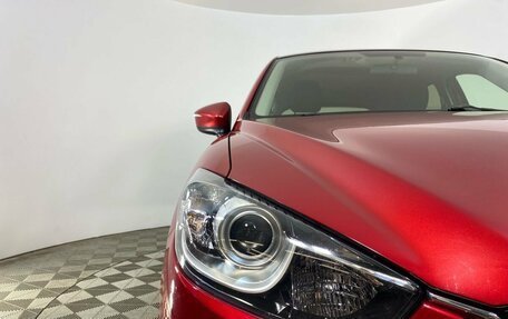 Mazda CX-5 II, 2017 год, 2 299 000 рублей, 9 фотография