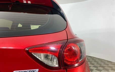 Mazda CX-5 II, 2017 год, 2 299 000 рублей, 10 фотография