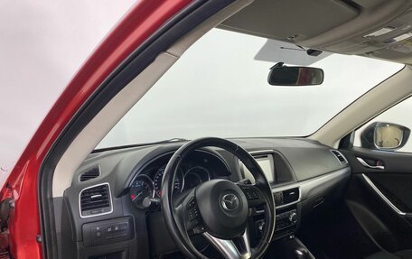 Mazda CX-5 II, 2017 год, 2 299 000 рублей, 12 фотография