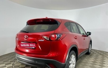 Mazda CX-5 II, 2017 год, 2 299 000 рублей, 5 фотография
