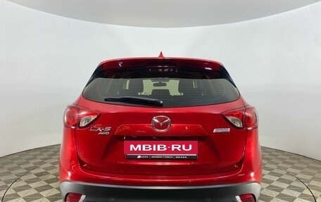 Mazda CX-5 II, 2017 год, 2 299 000 рублей, 6 фотография