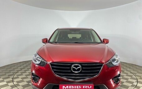 Mazda CX-5 II, 2017 год, 2 299 000 рублей, 2 фотография
