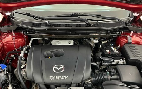 Mazda CX-5 II, 2017 год, 2 299 000 рублей, 17 фотография