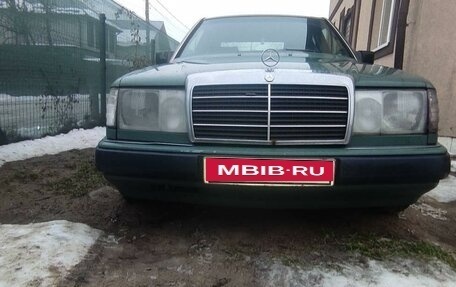 Mercedes-Benz 190 (W201), 1990 год, 69 387 рублей, 13 фотография